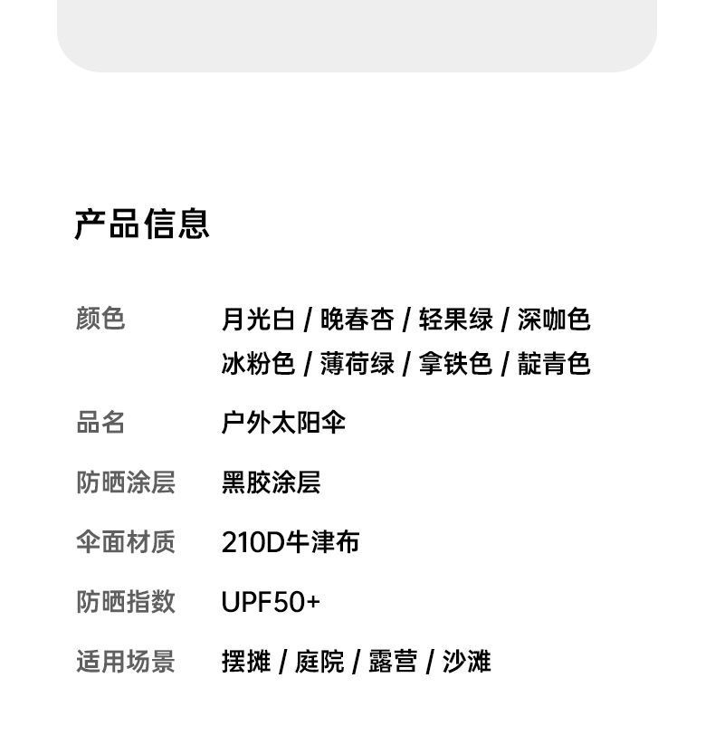 eaeaf99d-f7ff-4c42-970c-52b0faac9122.jpe