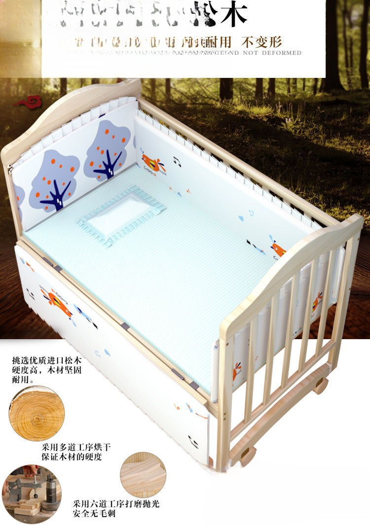 O1CN01pYkb0z1Y8SoQdRTj1_!!2220056713014-