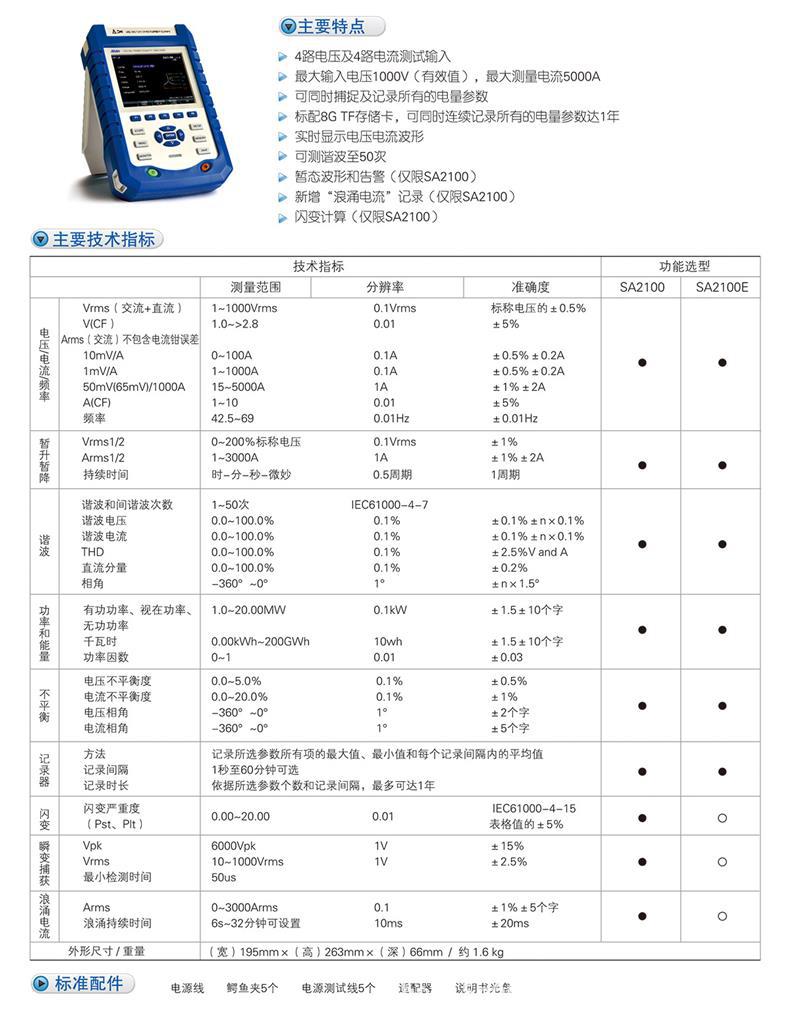 详图1.jpeg