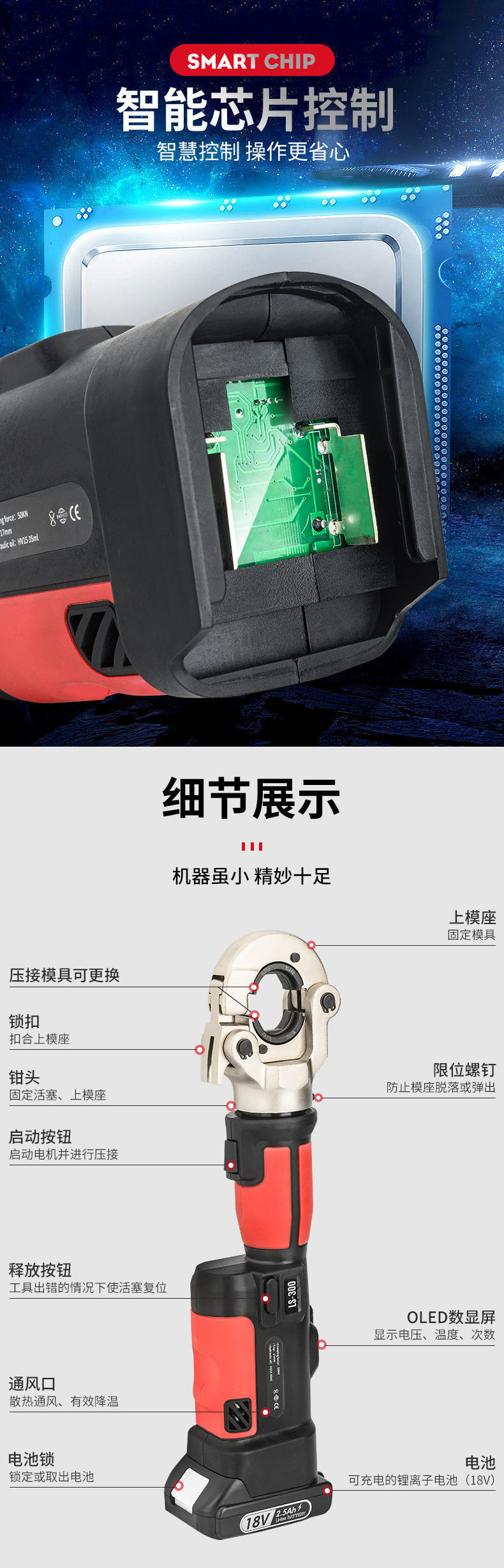 6b4d6e9c-63af-4939-87b5-7a7ed018342c.jpe