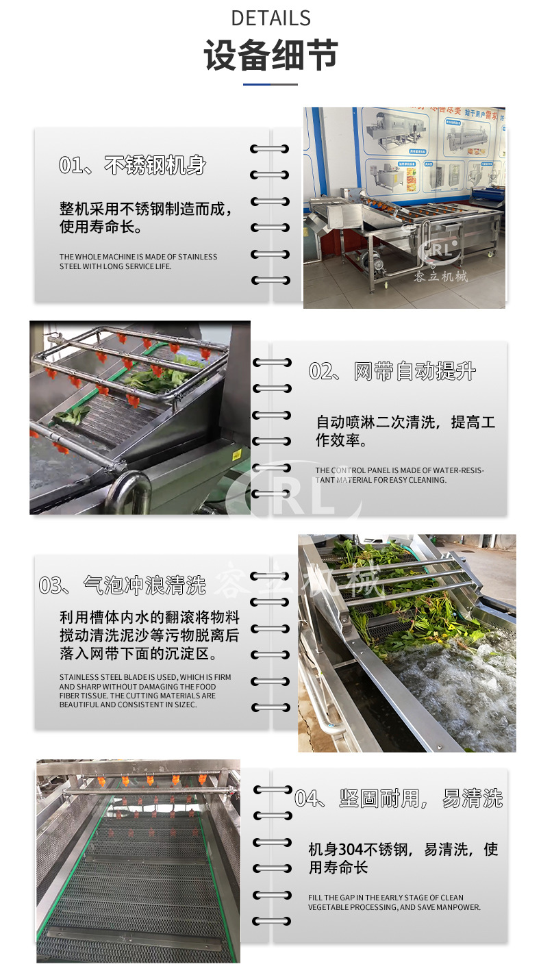 气泡清洗机详情页_09.jpg