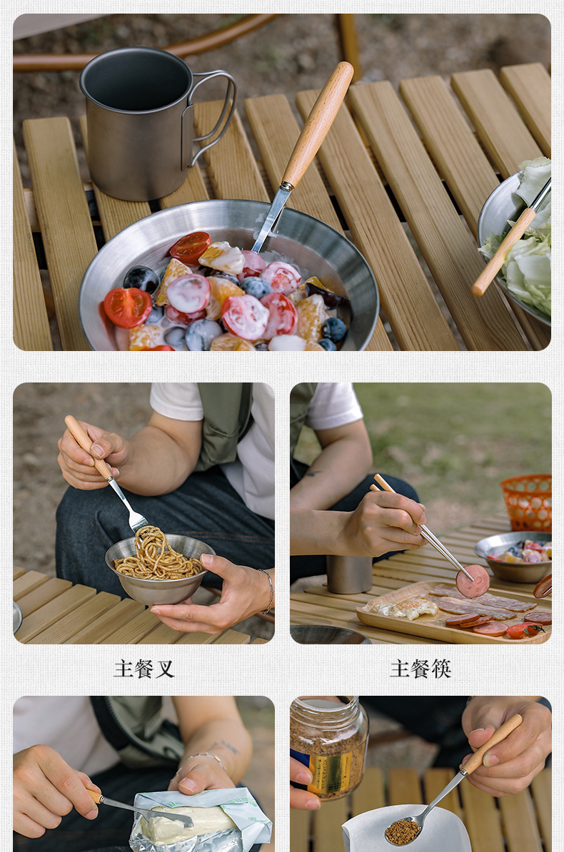 详情页_05.jpg