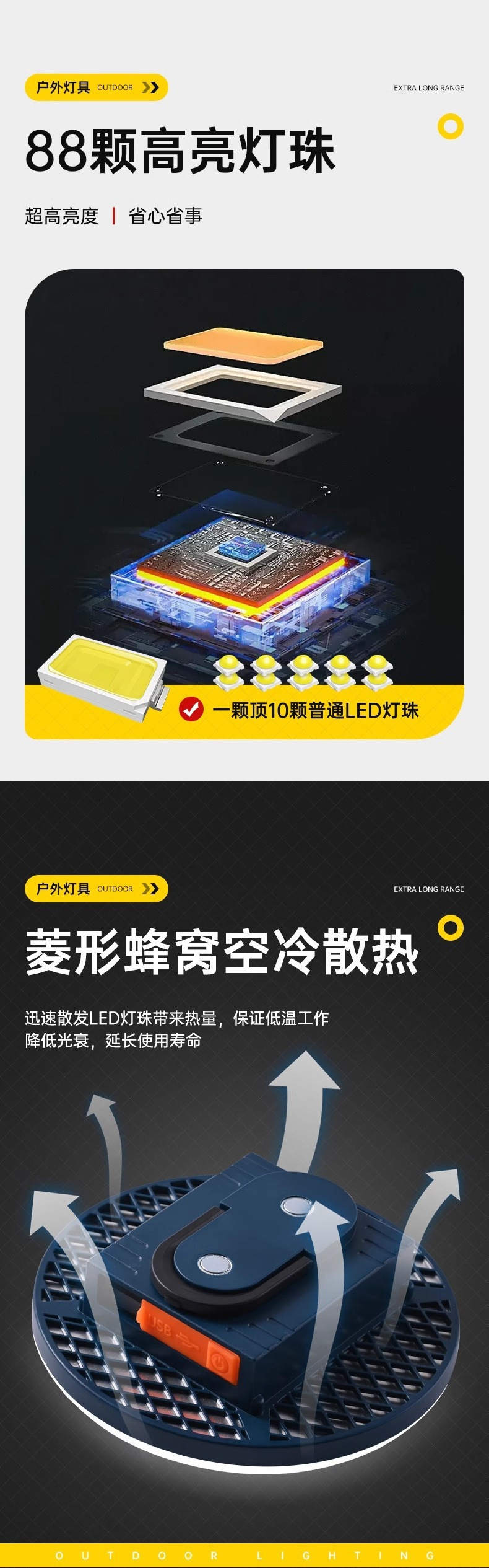 e04c7016-fa6b-42ec-a0cd-da1f7c444038.jpe