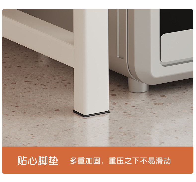 复制_厨房微波炉置物架多功能家用台面储物架双层.jpg