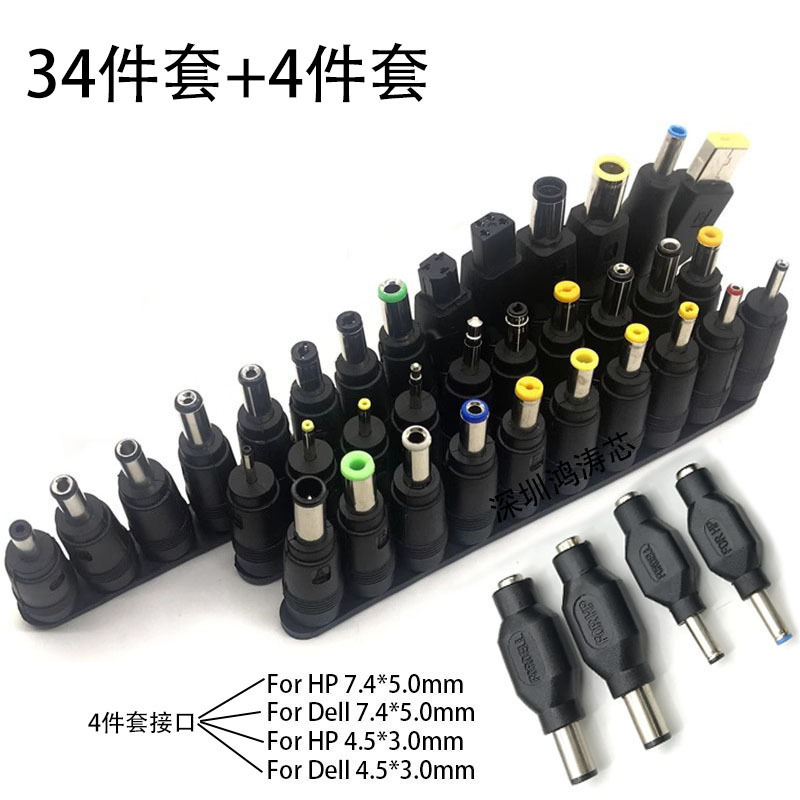SKU-06-38件套