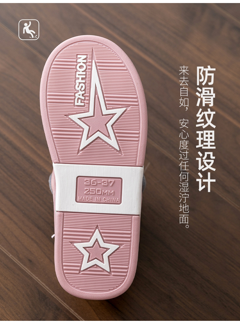 详情 (7)