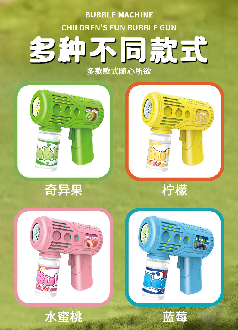详情页+_15