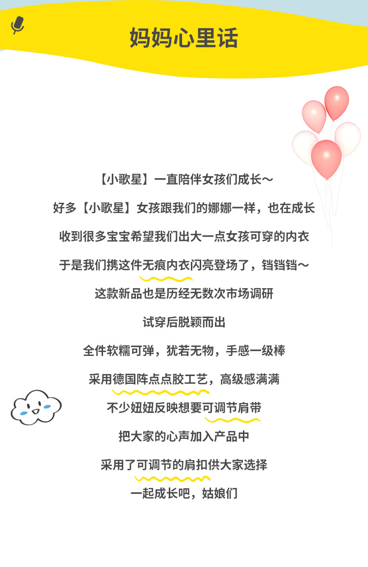 无痕_11.jpg
