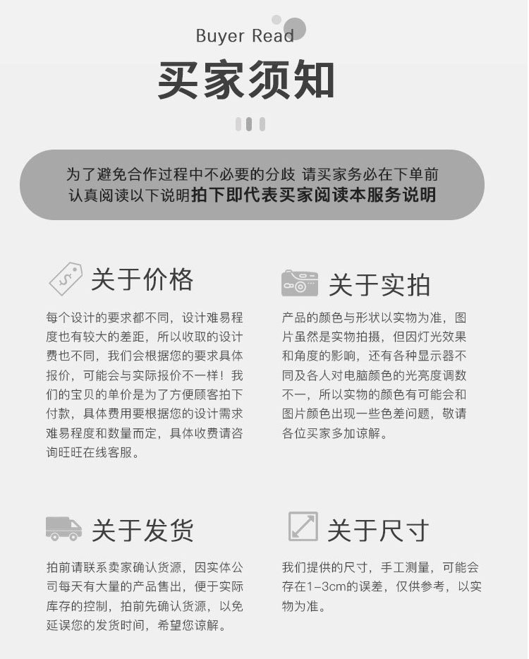 棉吊床_16.jpg