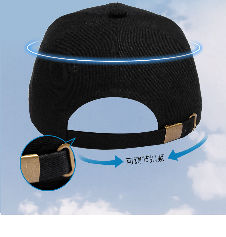 0224-定制帽子详情页_11