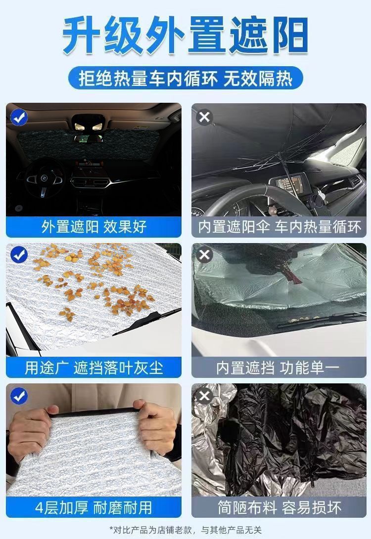 6fcd6a12-4021-4818-ac20-c7ef9f2c7e0d.jpe