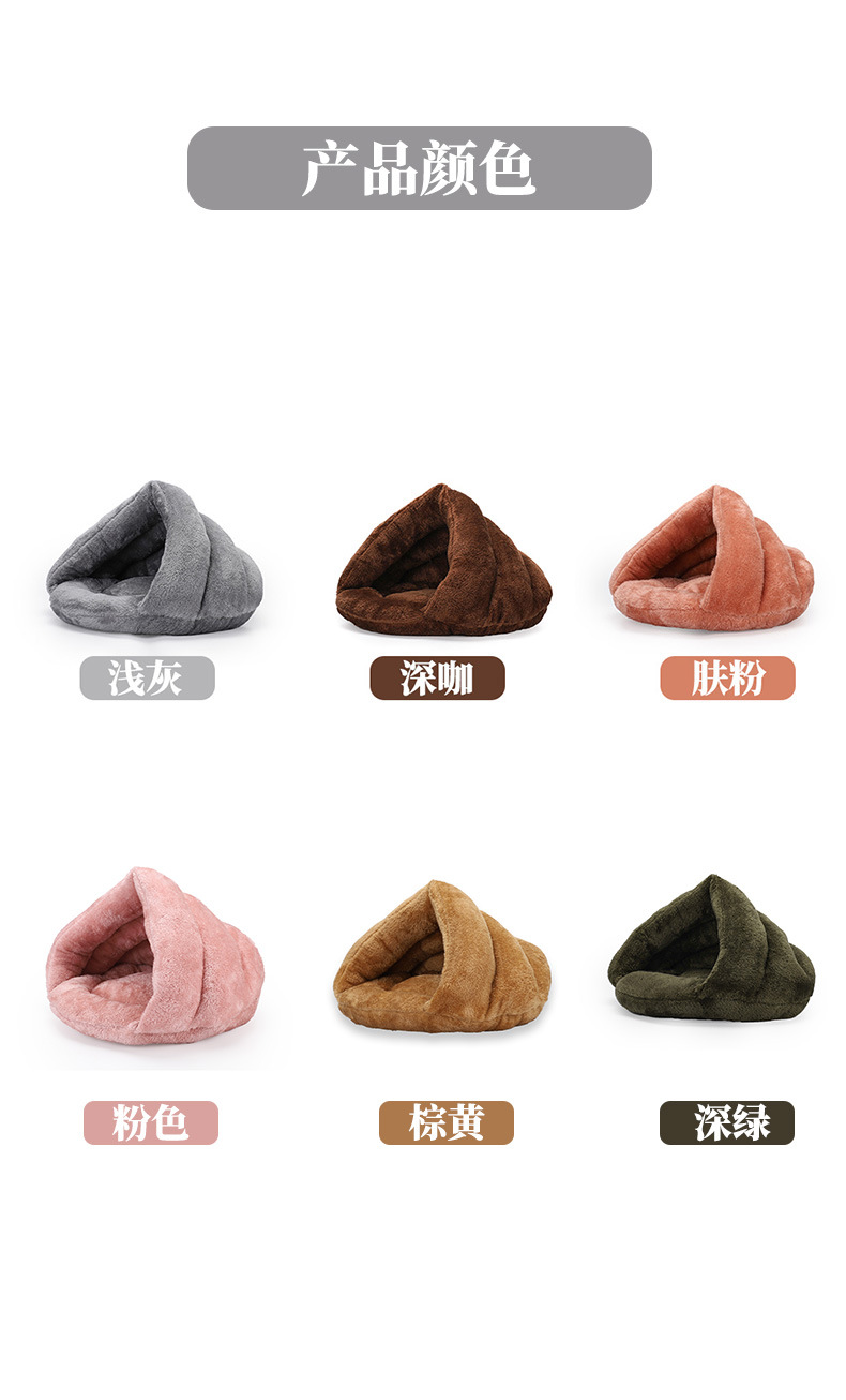 微信图片_20210408085251