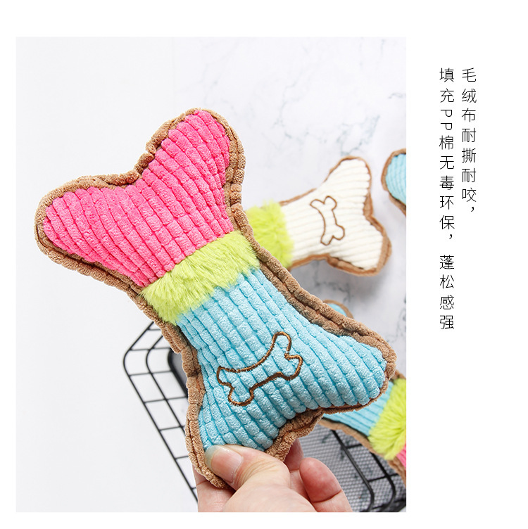 毛绒玩具详情页_15.jpg