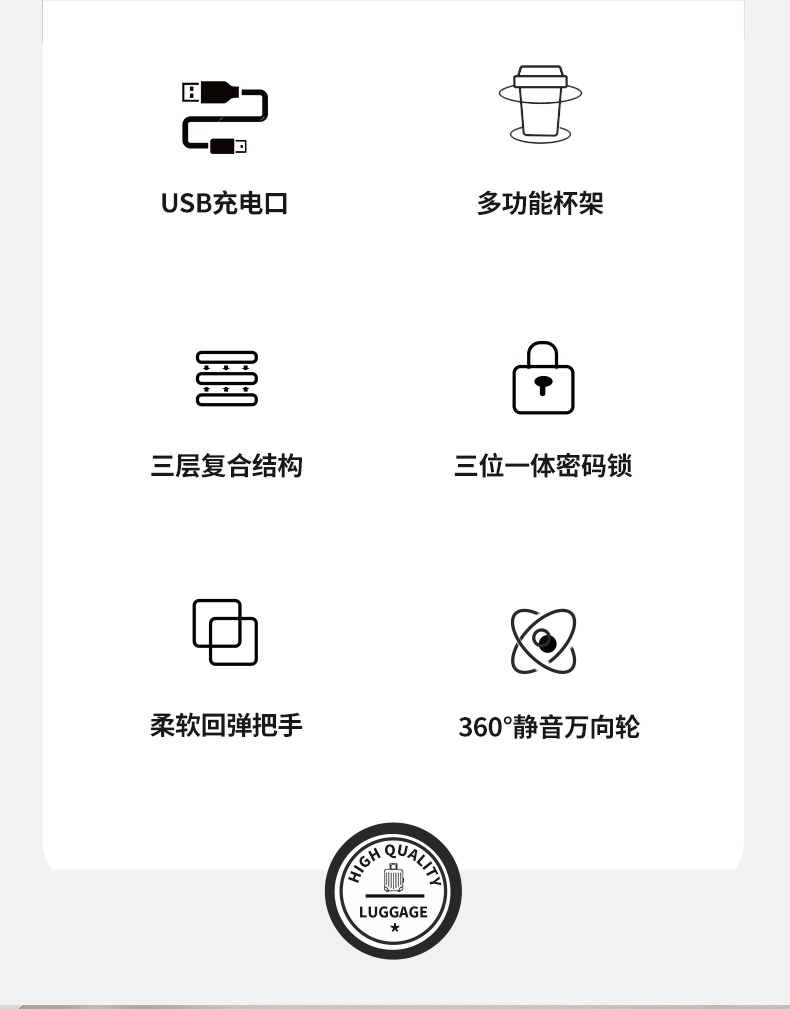 详情页_02