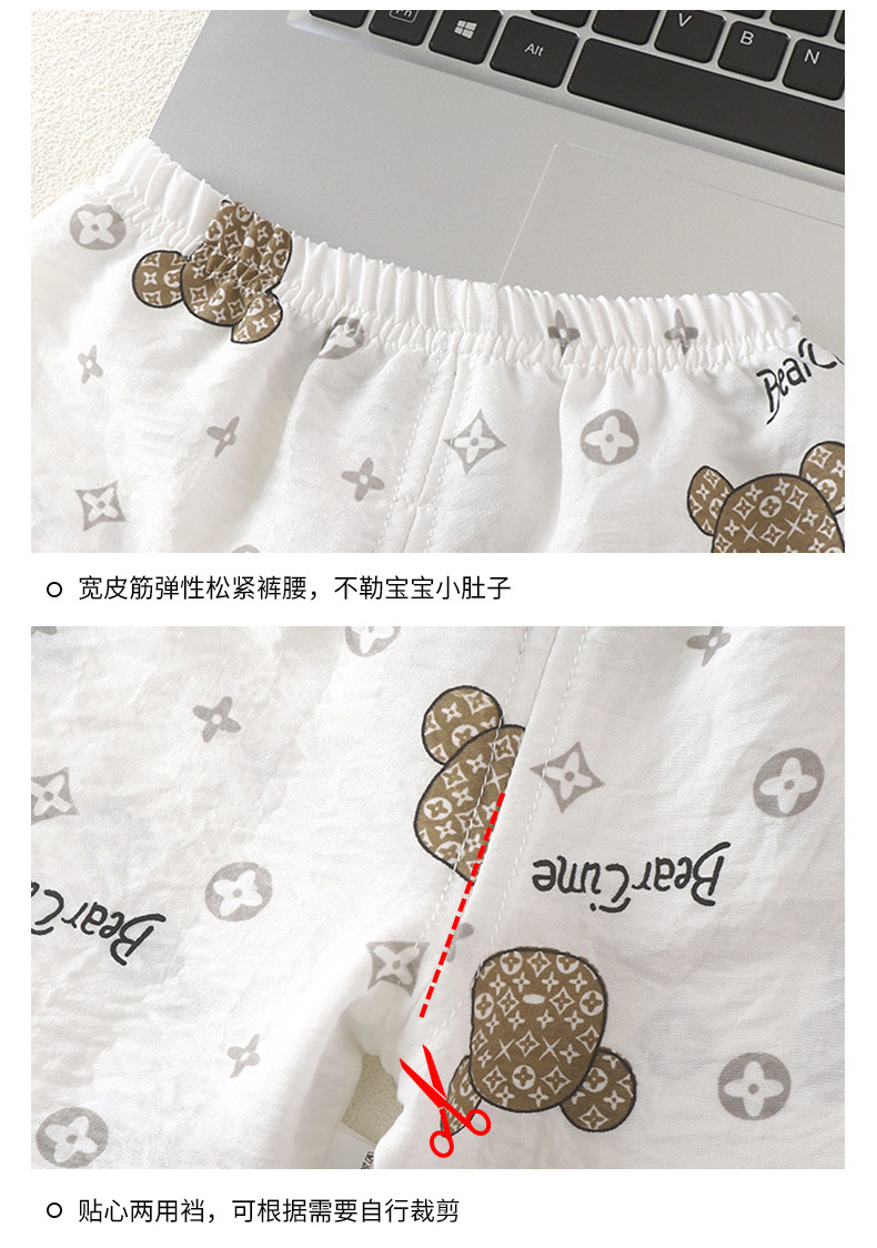 95bdb258-5ff0-4cf4-b770-d273e5bf8bd7.jpe