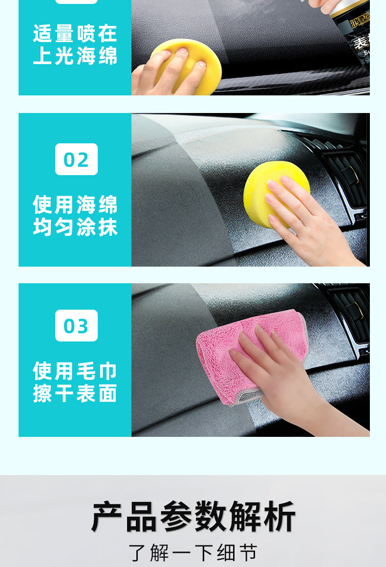 详情页_09.jpg