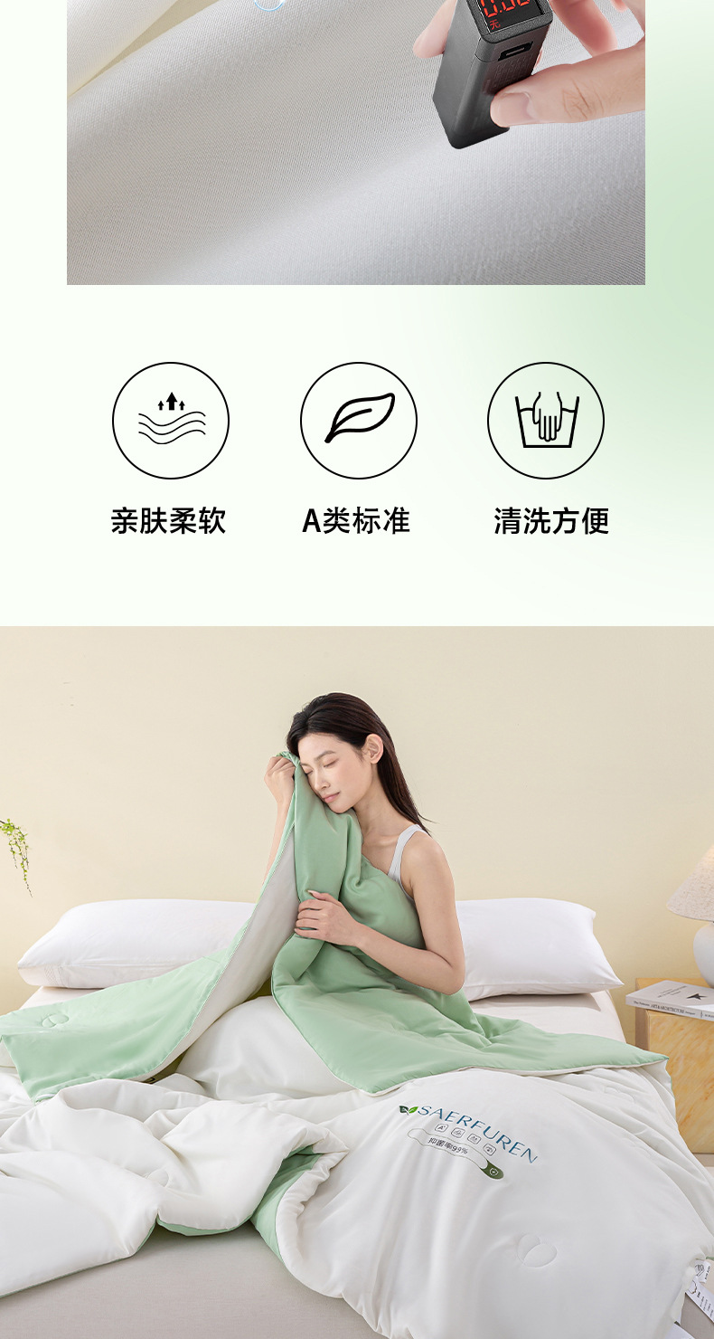 1dad0c08-240a-4837-b9c0-c08e553912272025