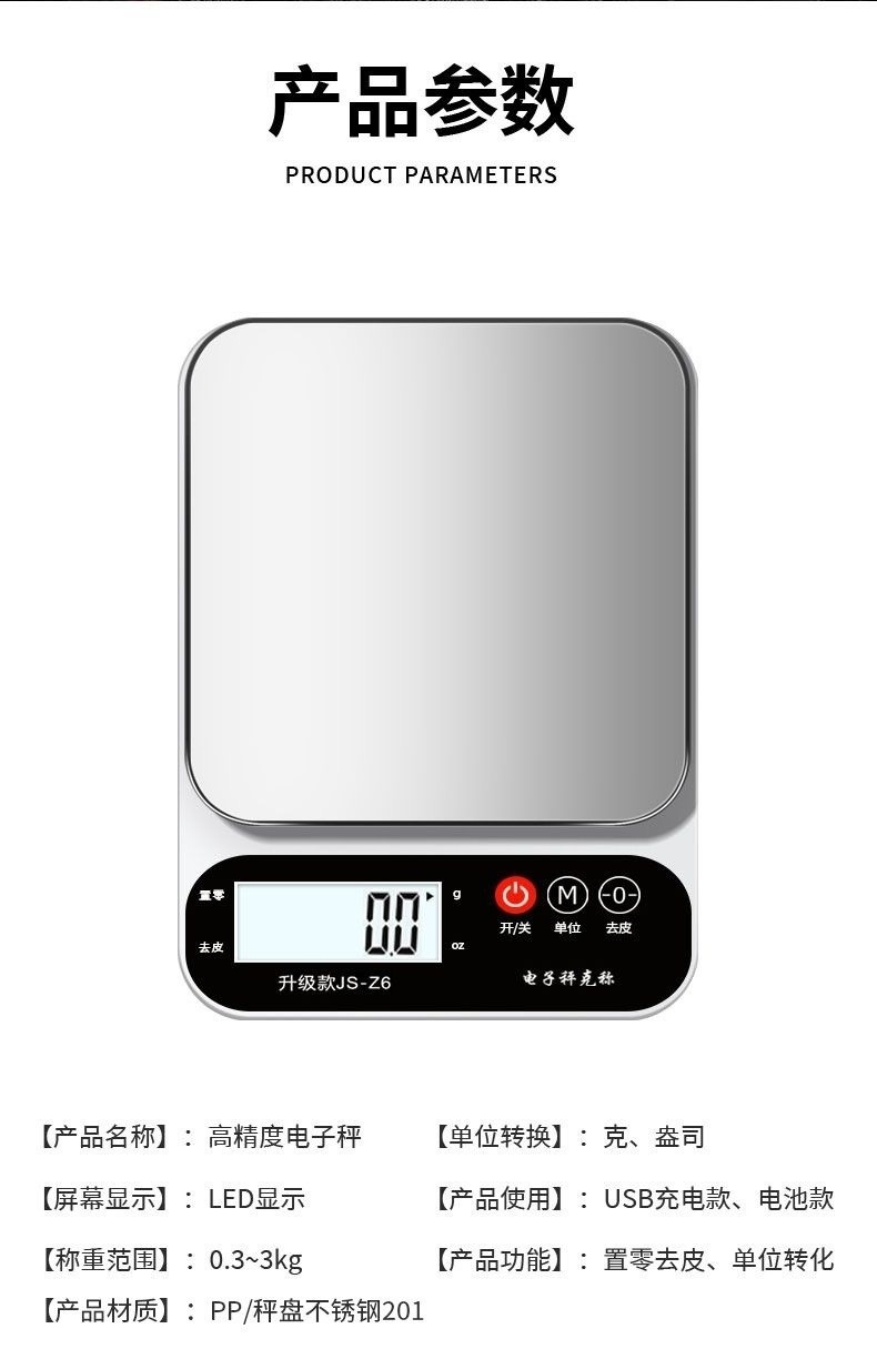 fe42e596-fc13-42c8-86fb-9d08328d8059.jpe