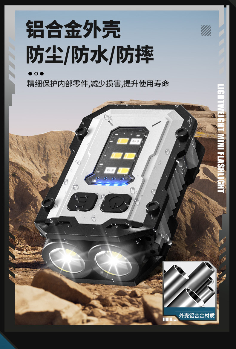 迷你灯_17.jpg