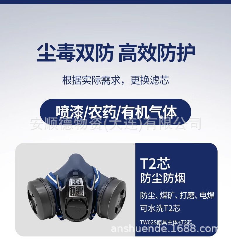 详情图片_08.jpeg