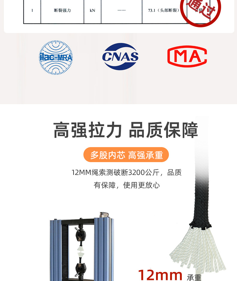 详情1_07.jpg