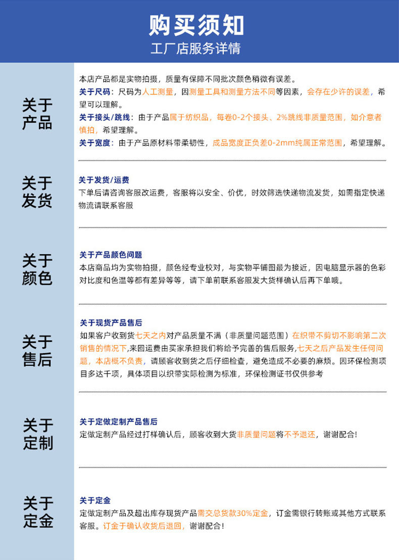 可塑性强
