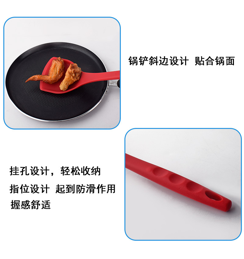 6款锅铲详情图_07.jpg