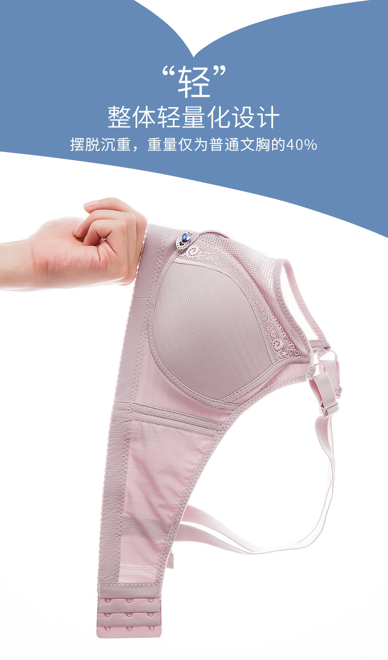详情_11.jpg