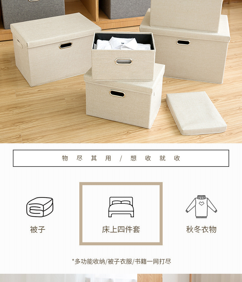 详情图 (6).jpg