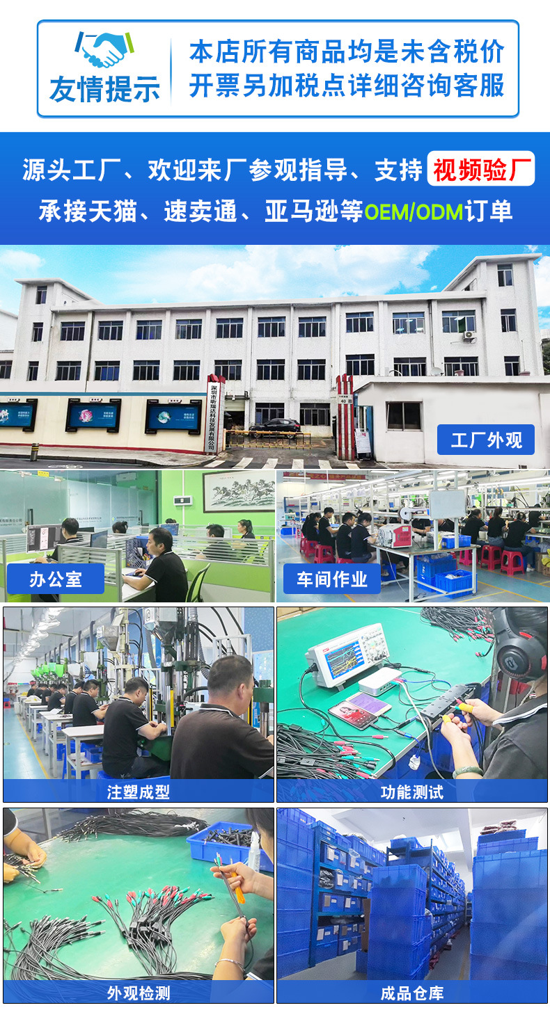确认最终-5520_01.jpg