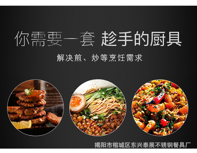 详情页_04.jpg