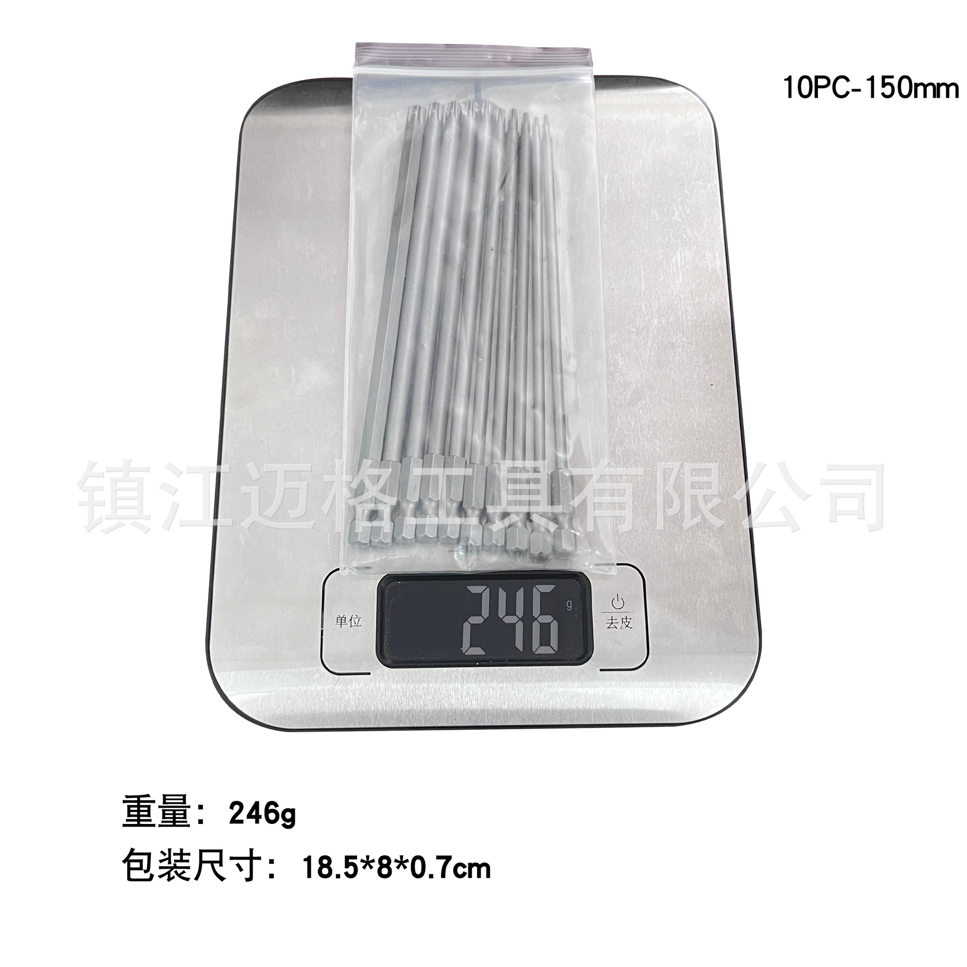实称10PC-150mm .jpg