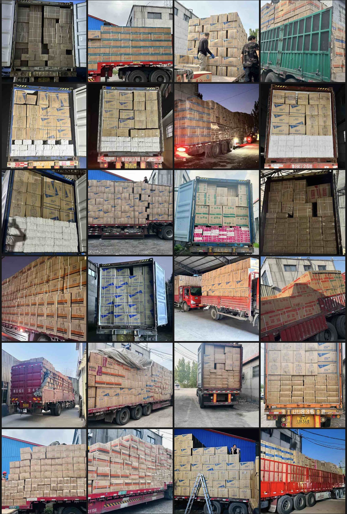 微信图片_20251124150144_403_35