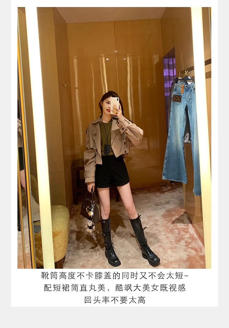 详情图29.jpg