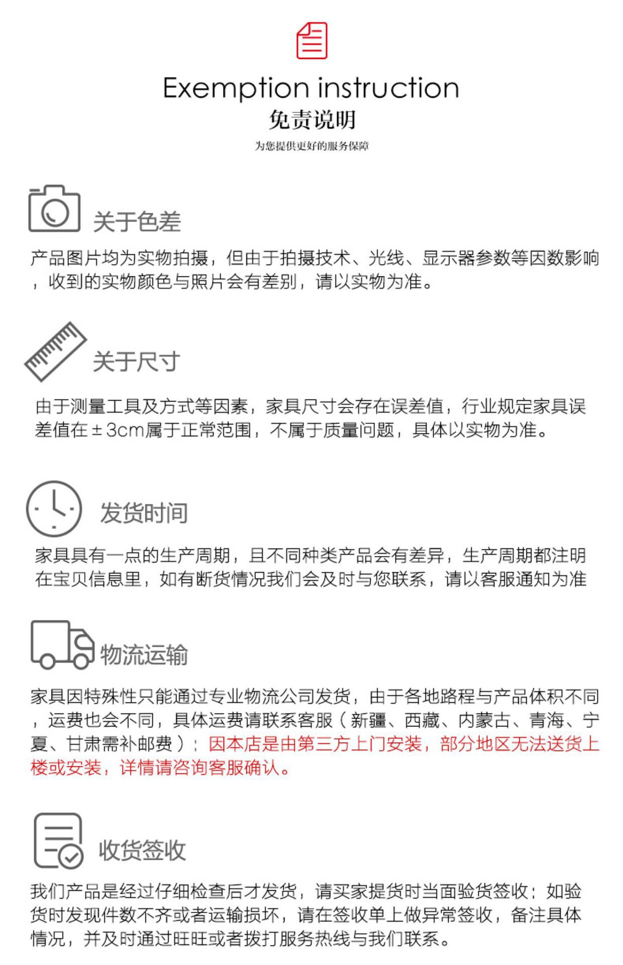 一键复制_20230516203203