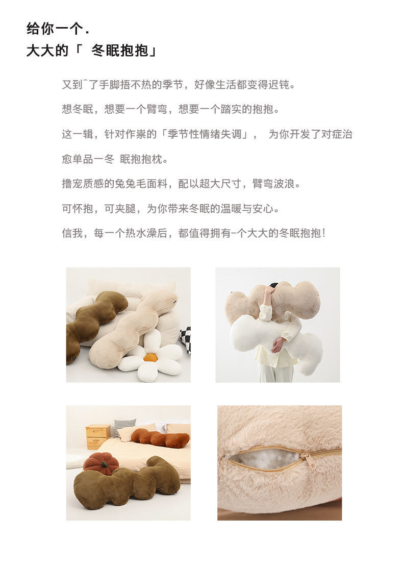 0547da9c-b876-4bdd-9fb0-98ca4a4b4e77.jpe