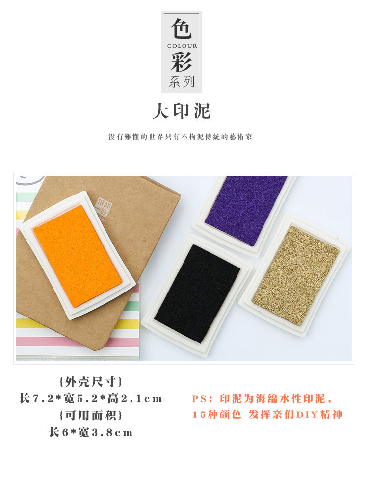详情图片_04.jpg