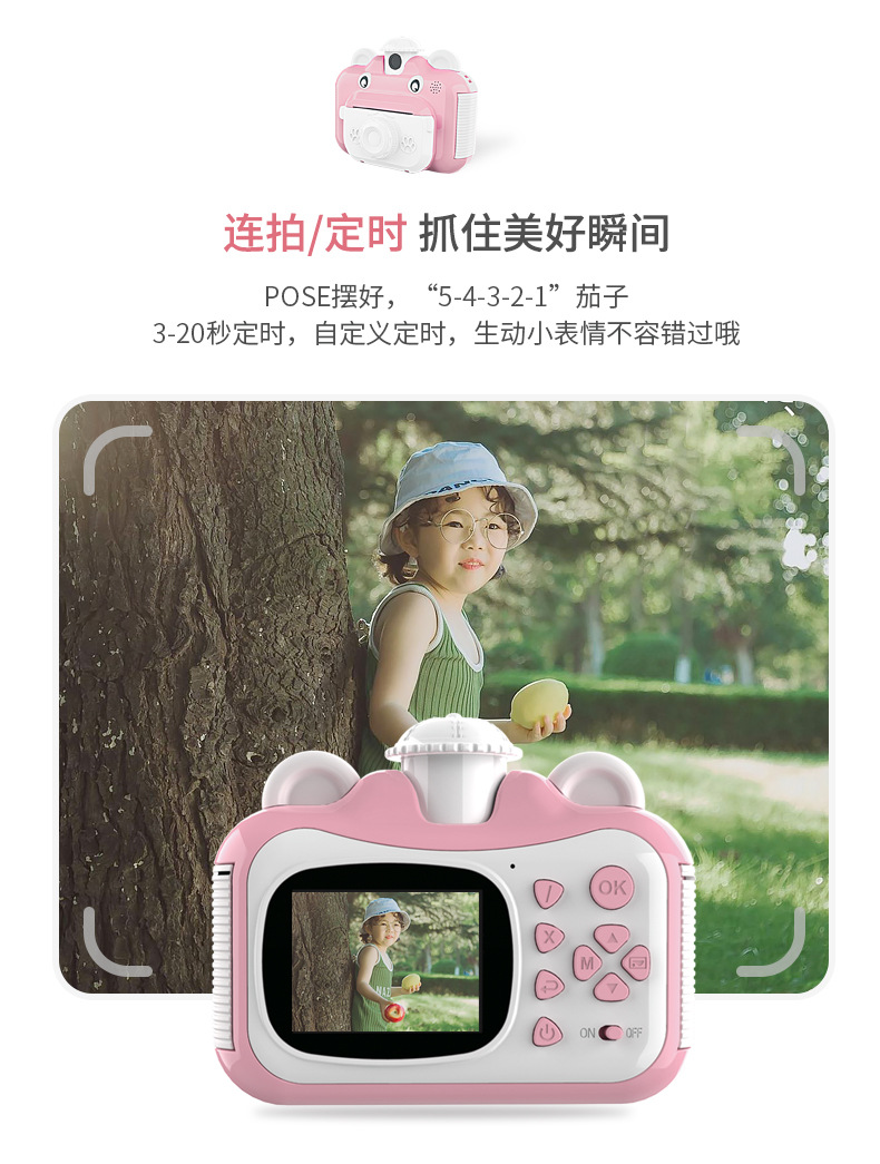 未标题-1_05