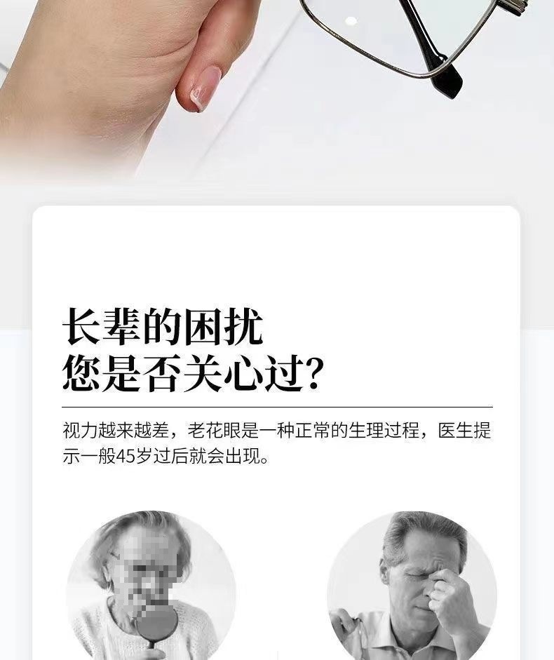 /O1CN01pZxmkL2Id7c1tAxDQ_!!2218661249308-0-cib.jpg?x-oss-process=image/format,png