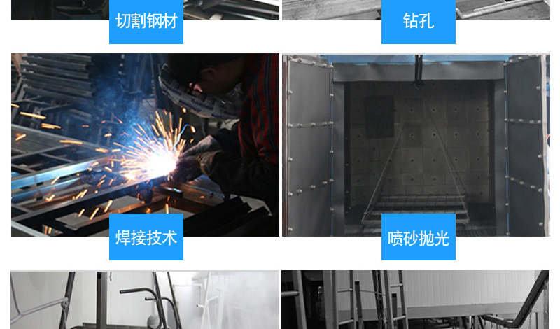 详情31.jpg