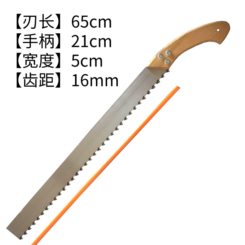 副本_副本_副本_老杨-合金锯-主图6_主图_直通车_202
