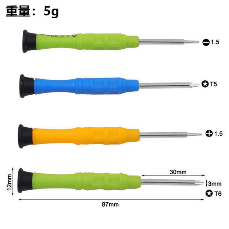 a5fd646f6751cecf05eba14a6b4e53