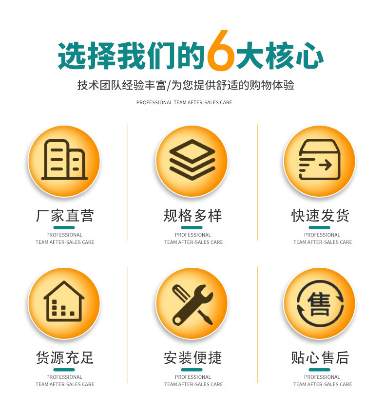 科信泽阿里地埋式污水处理详情_02