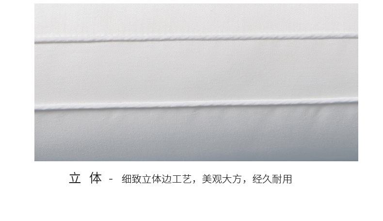 枕芯详情_16