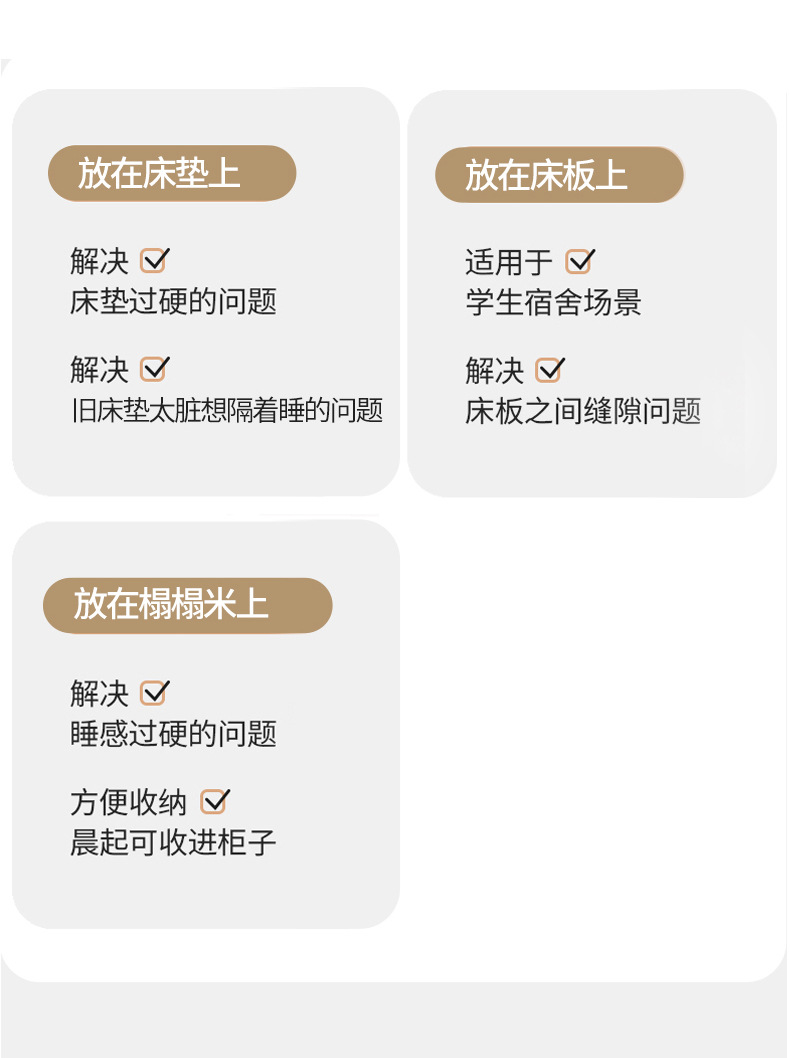 详情图17.jpeg