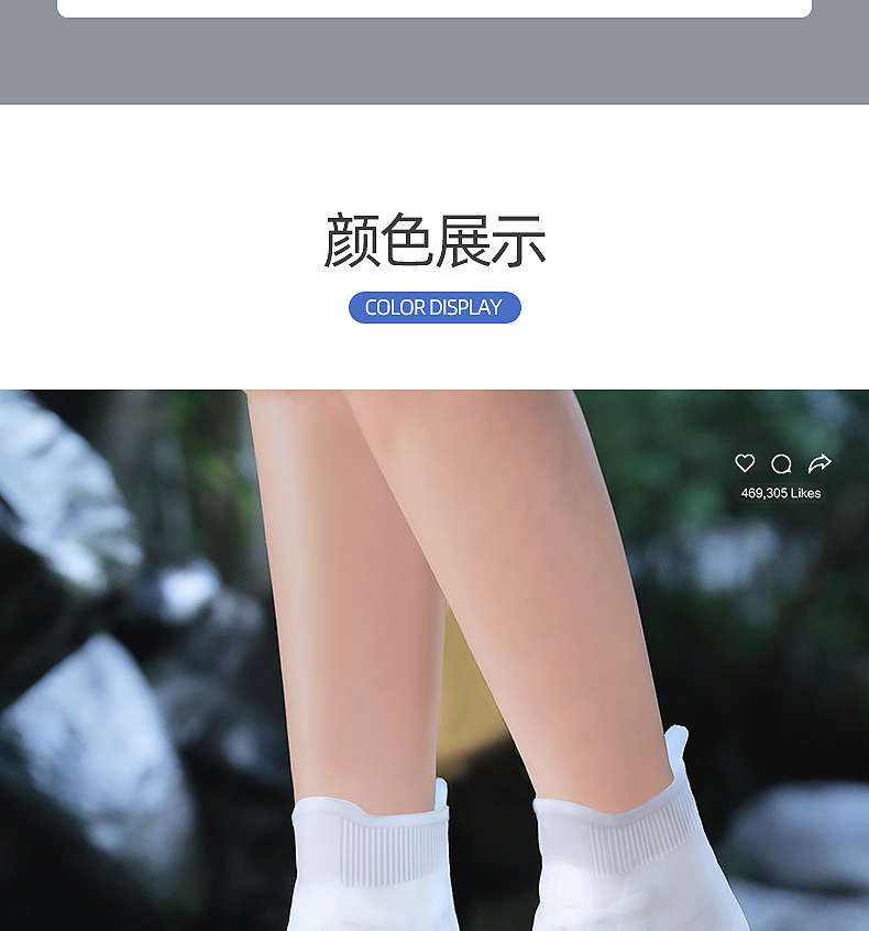 详情15.jpg