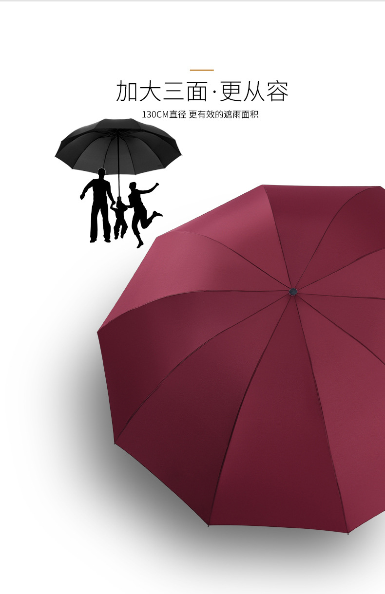 详情图片_47.jpg