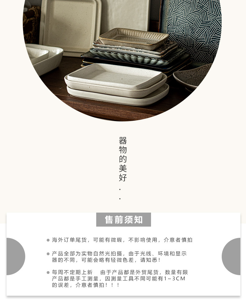 详情页_10.jpg
