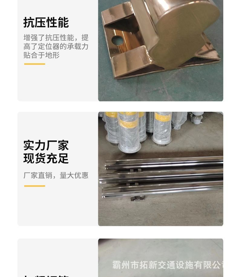 详情图10.jpg