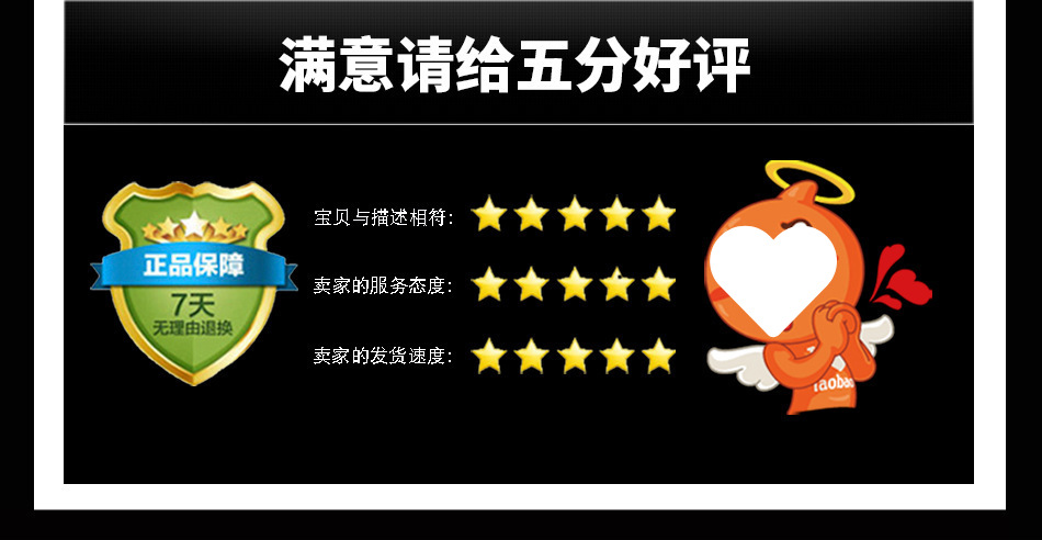 CollinKacey详情页A208_22.jpg?x-oss-process=image/format,png